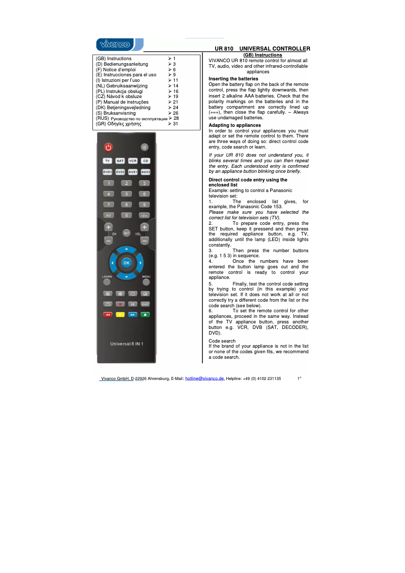 Image de la première page du manuel de l'appareil UR 810