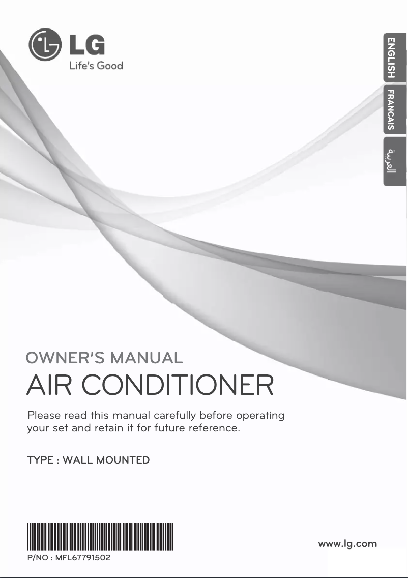 Page 1 de la notice Manuel utilisateur LG MS24SQ