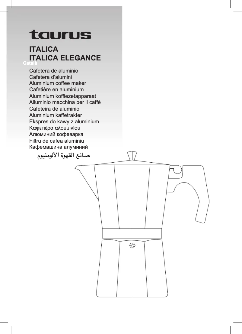 Image de la première page du manuel de l'appareil Italica Elegance 12
