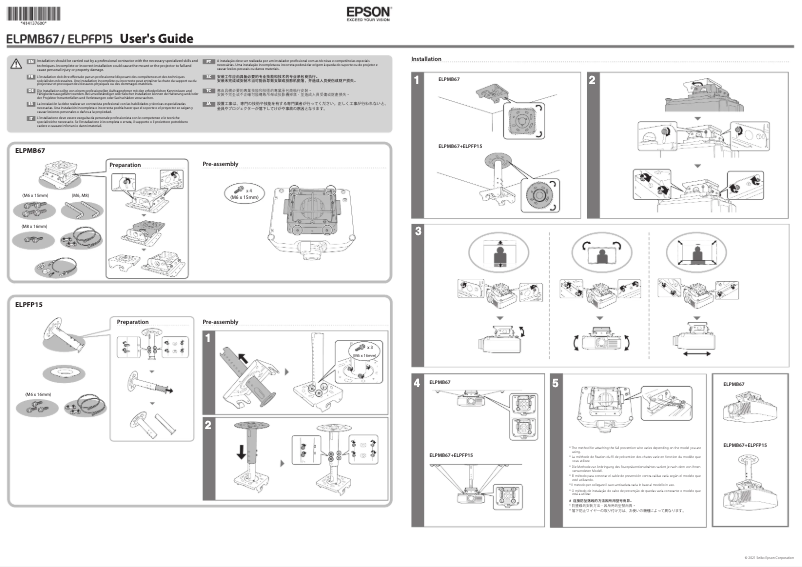 Página 1 del manual Manual de usuario Epson ELPMB67