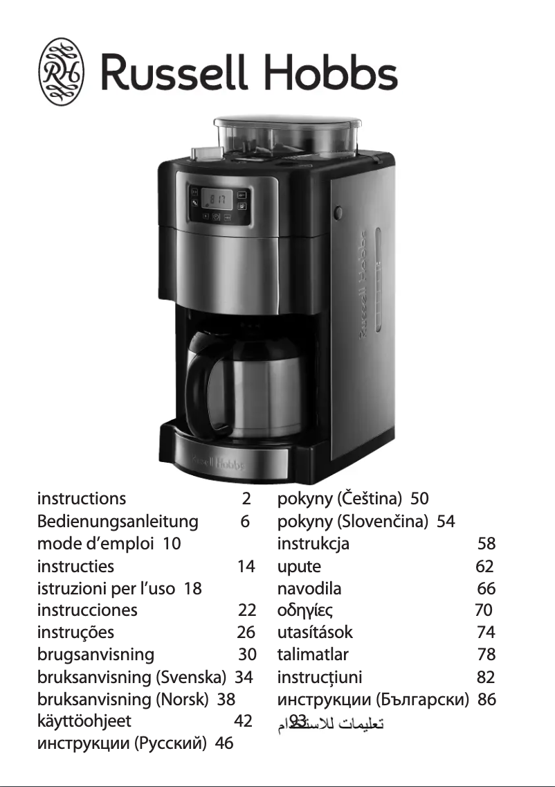Page 1 de la notice Manuel utilisateur Russell Hobbs Buckingham Grind & Brew 21430-56