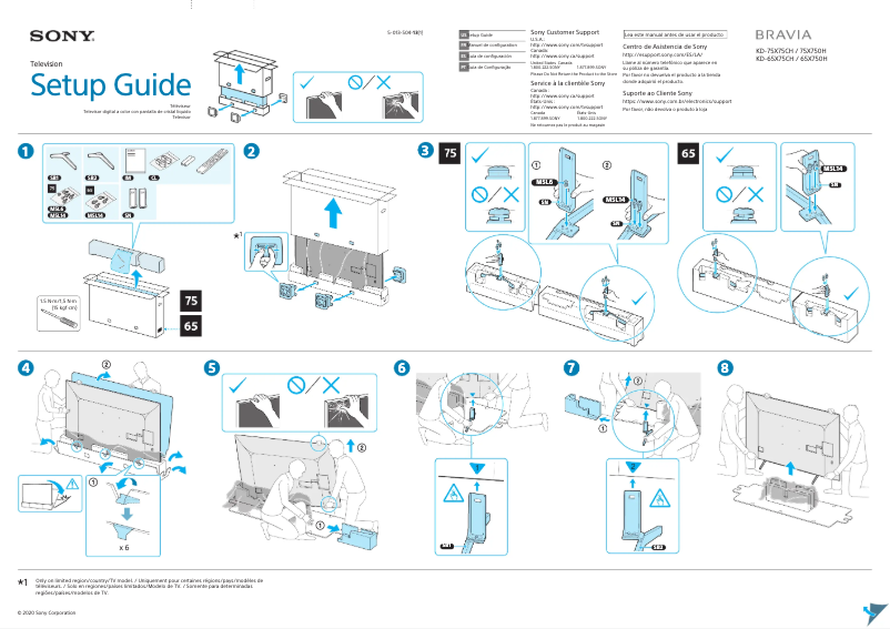 Page 1 de la notice Guide d'installation Sony KD-75X750H