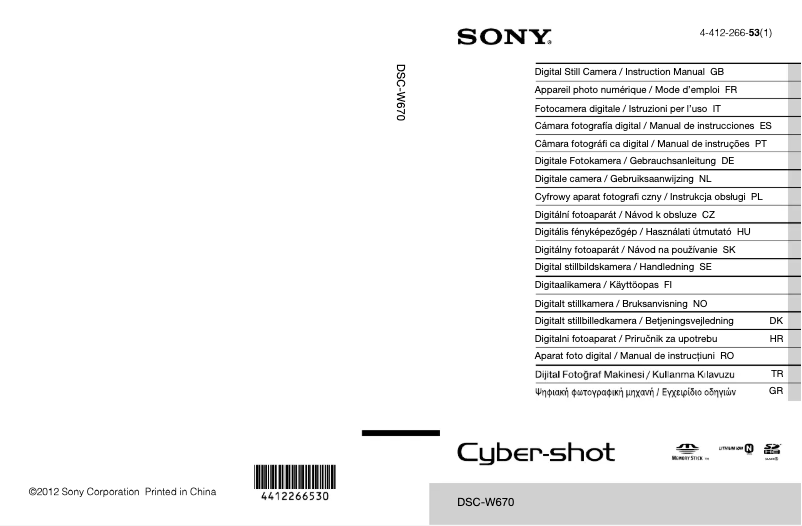 Image de la première page du manuel de l'appareil Cybershot W670