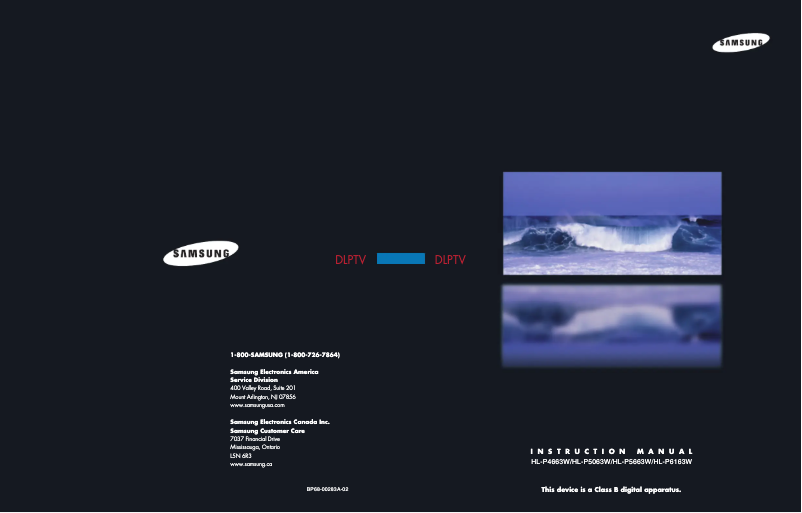 Page 1 de la notice Manuel utilisateur Samsung HL-P4663W