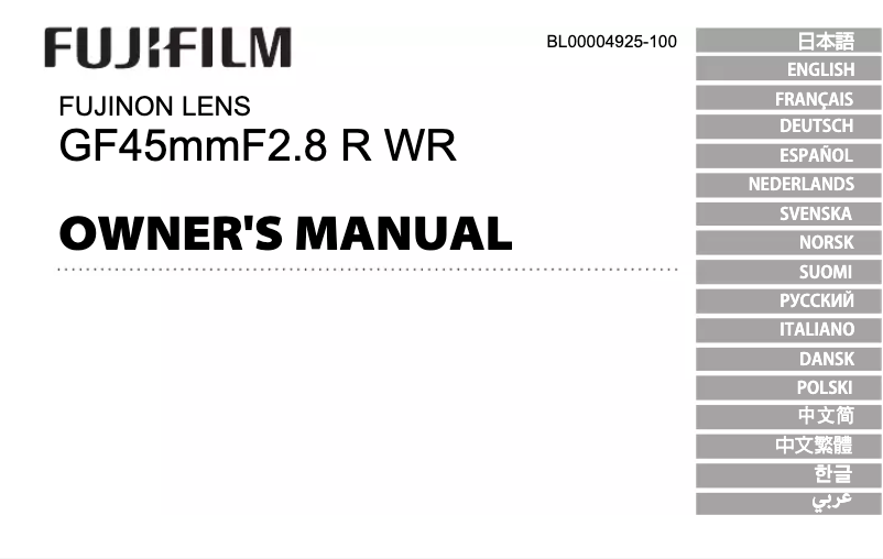 Image de la première page du manuel de l'appareil GF45mmF2.8 R WR