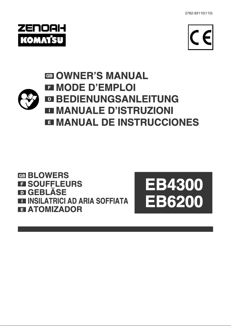 Page 1 de la notice Manuel utilisateur Zenoah-Komatsu EB4300