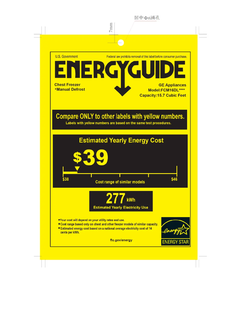 Page 1 de la notice Label énergétique GE FCM16DLWW