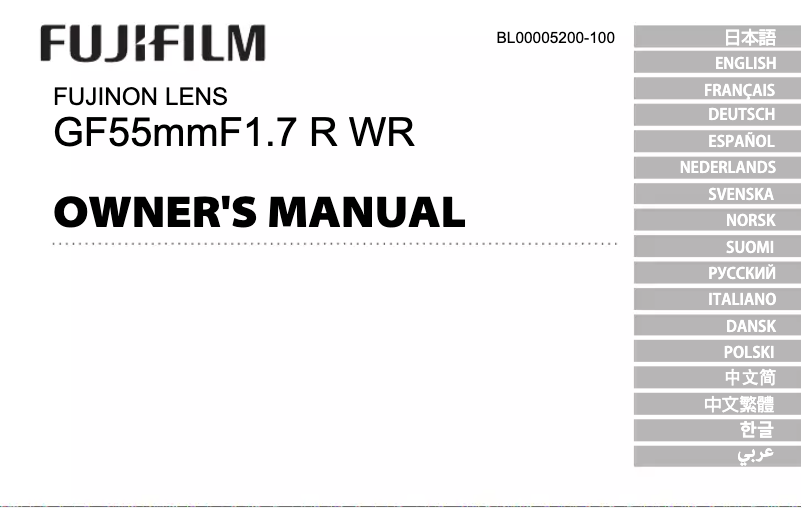 Image de la première page du manuel de l'appareil GF55mmF1.7 R WR