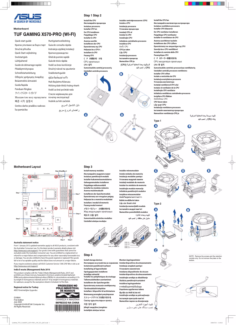 Page 1 de la notice Guide de démarrage rapide Asus TUF Gaming X570-Pro