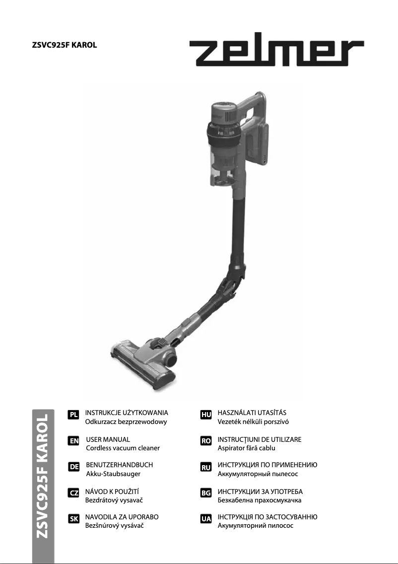 Page 1 de la notice Manuel utilisateur Zelmer ZSVC925F KAROL