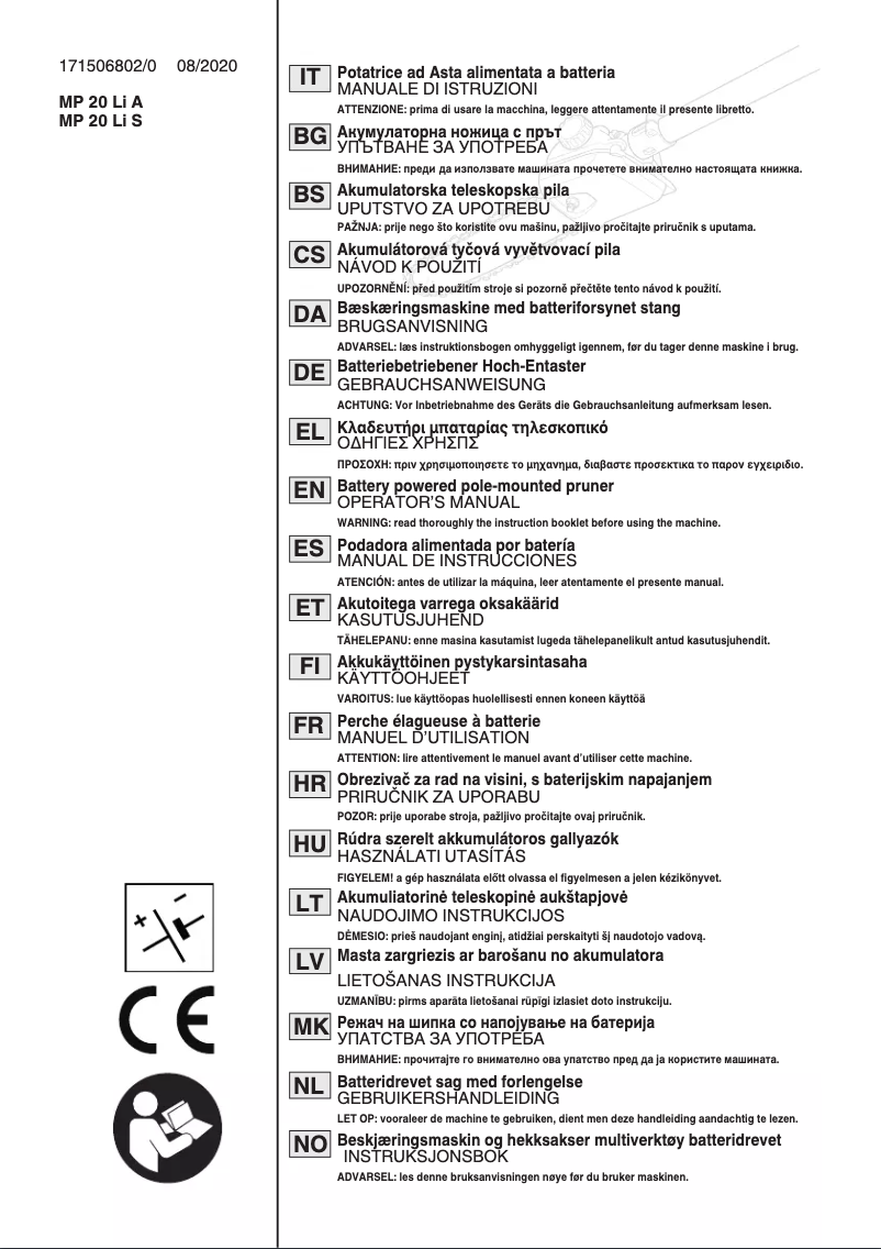 Page n°1 - Manuel utilisateur Stiga SMT 100 AE