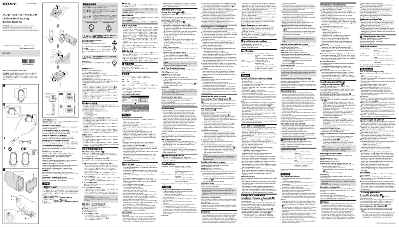 Page 1 de la notice Manuel utilisateur Sony MPK-AS3