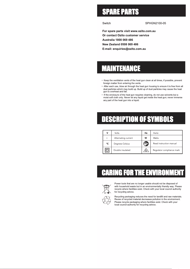 Image de la première page du manuel de l'appareil HGN-2100