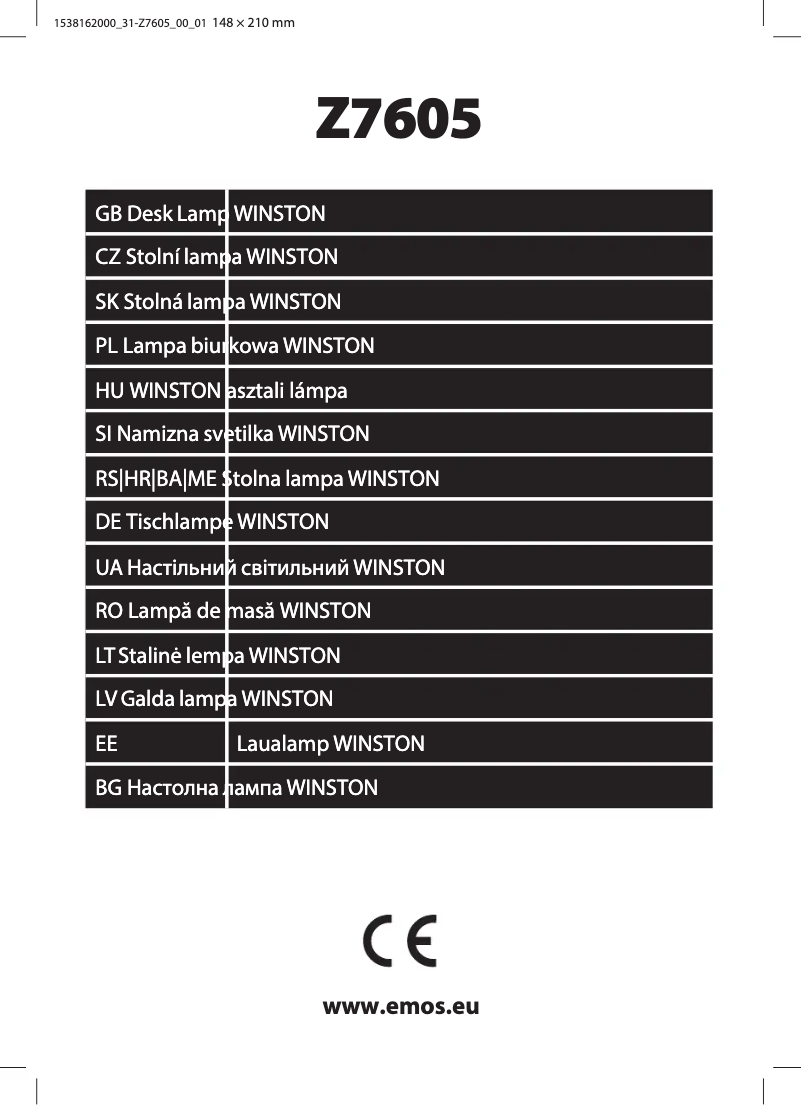 Image de la première page du manuel de l'appareil Z7605