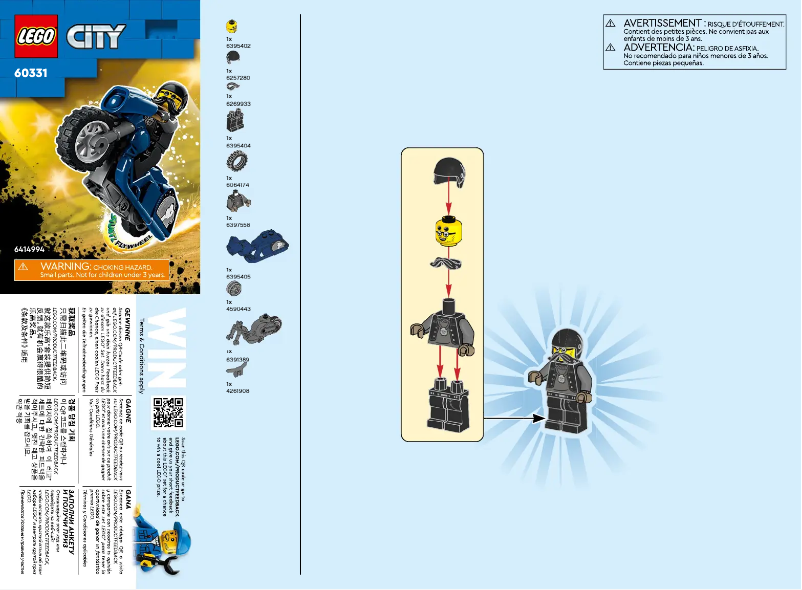 Page 1 de la notice Manuel utilisateur Lego City 60331