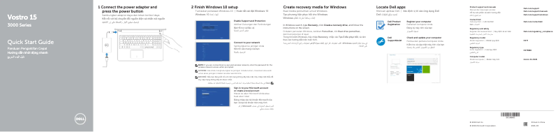 Página 1 del manual Guía de instalación Dell Vostro 15-3565