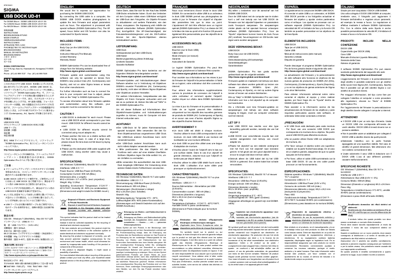 Page 1 de la notice Manuel utilisateur Sigma UD-01