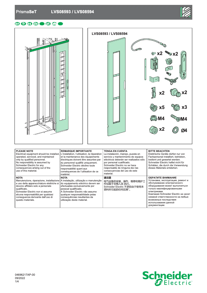 Página 1 del manual Manual de usuario Schneider VW3A7746