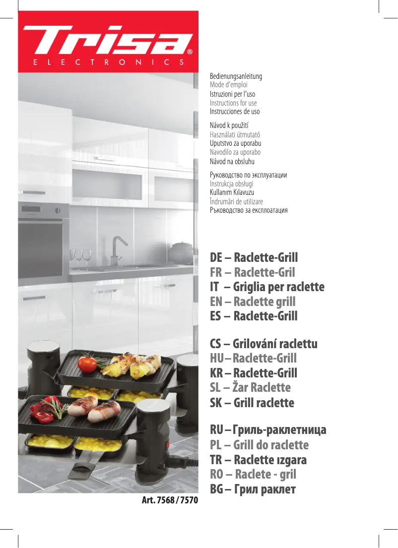 Image de la première page du manuel de l'appareil Connect 2 plus 2 7568.42