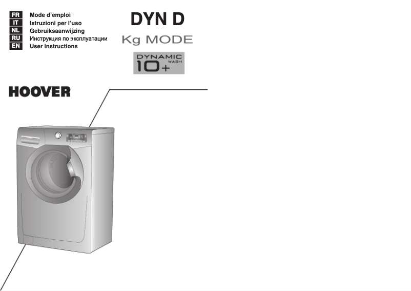 Page n°1 - Manuel utilisateur Hoover DYN 10124DG-03S