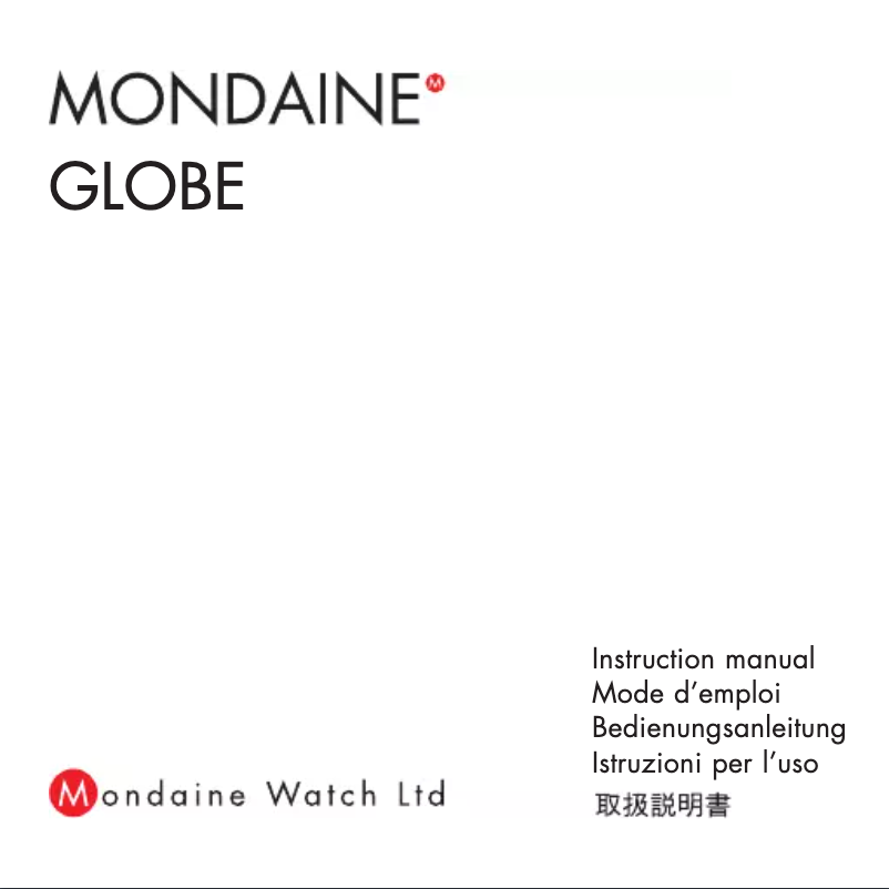 Image de la première page du manuel de l'appareil Globe GGM.D036