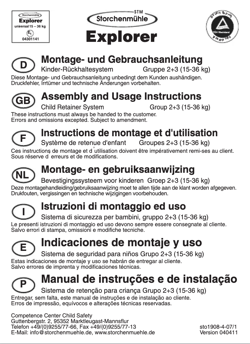 Imagen de la primera página del manual del dispositivo Explorer