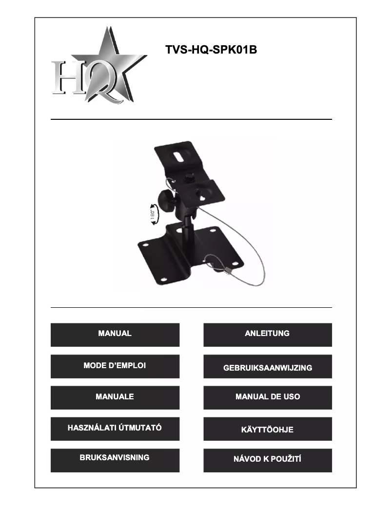Page 1 de la notice Manuel utilisateur HQ TVS-SPK01B