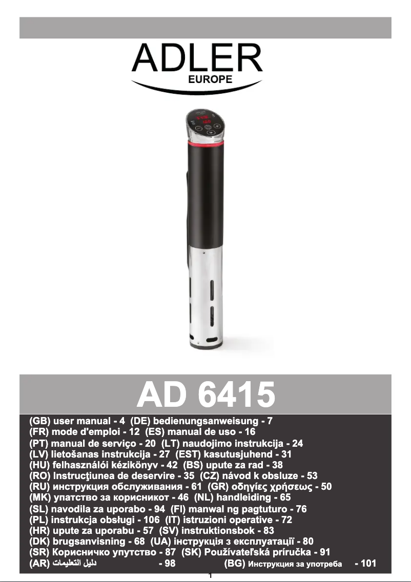 Image de la première page du manuel de l'appareil AD 6415