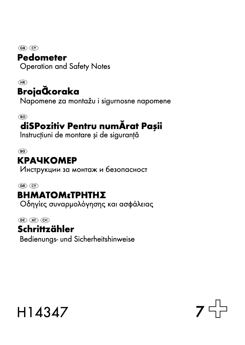 Image de la première page du manuel de l'appareil IAN 56018