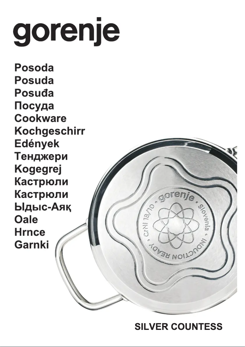 Image de la première page du manuel de l'appareil CW9SC