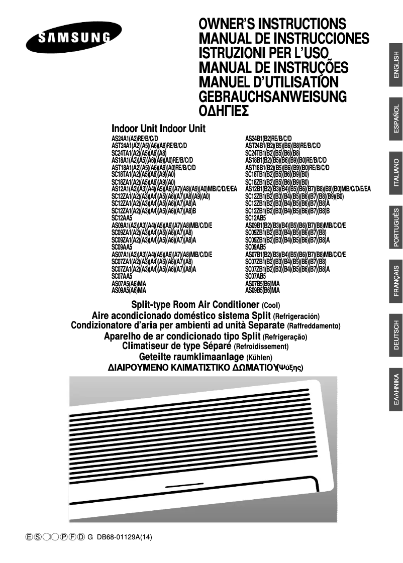 Imagen de la primera página del manual del dispositivo AS12A2ME