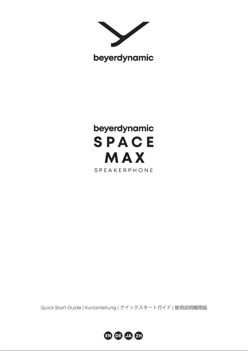 Page 1 de la notice Guide de démarrage rapide Beyerdynamic Space Max