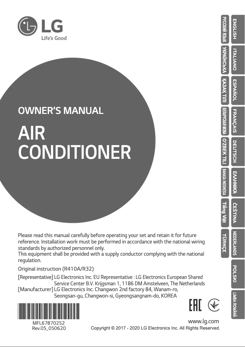 Page 1 de la notice Manuel utilisateur LG MULTI V ARNU48GTAB4