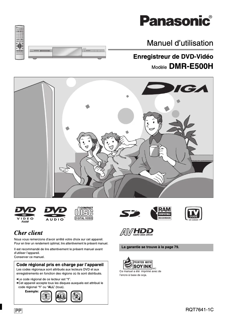 First page image of the manual for DMR-E500H