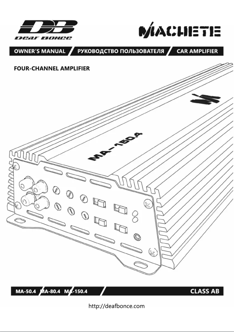 Page 1 de la notice Manuel utilisateur Deaf Bonce Machete MA-50.4