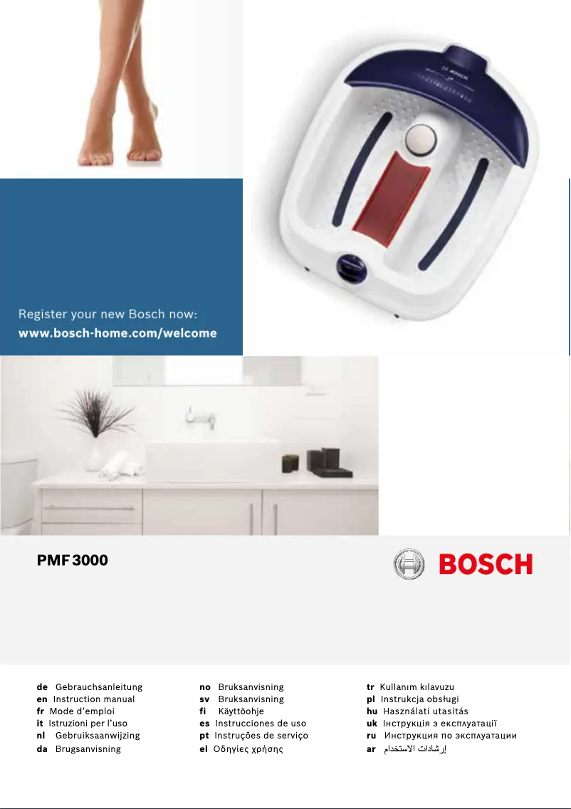 Page 1 of the manual User Manual Bosch PMF3000