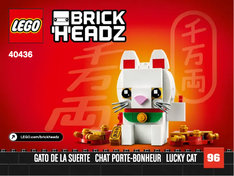 Image de la première page du manuel de l'appareil Brickheadz 40436