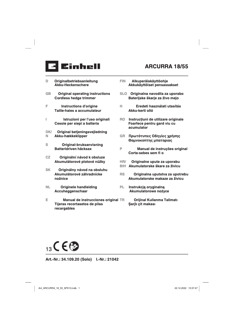 Page 1 de la notice Manuel utilisateur Einhell ARCURRA