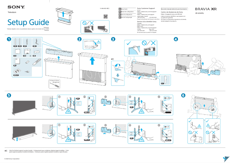 Página 1 del manual Guía de instalación Sony XR-65A95L