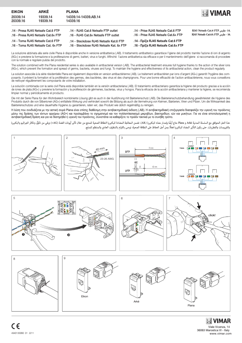 Page 1 de la notice Manuel utilisateur Vimar 20339.16