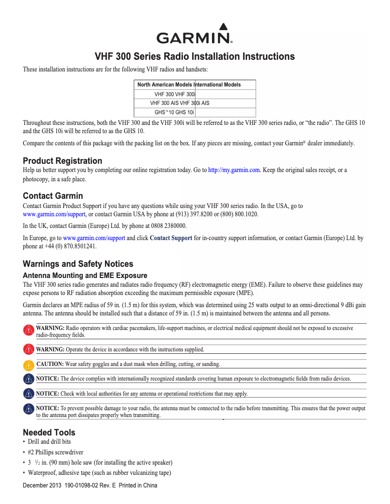 Page 1 de la notice Guide d'installation Garmin VHF 300i AIS