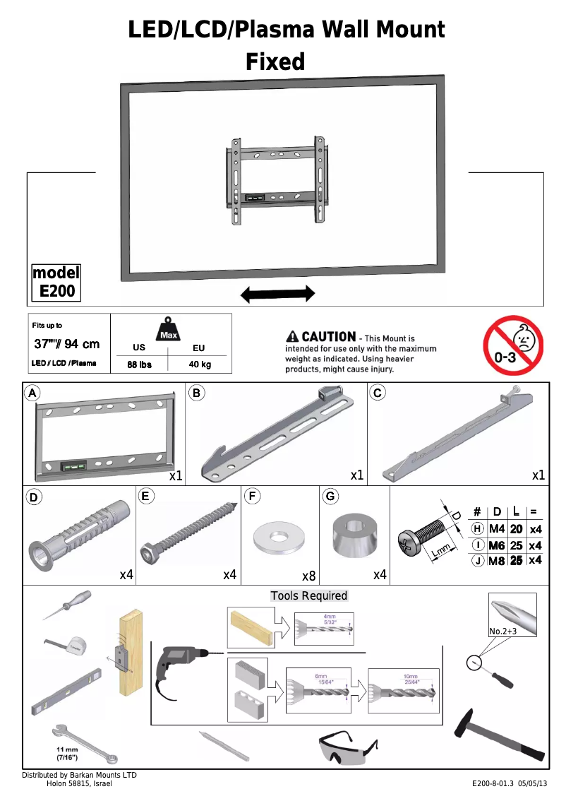Image de la première page du manuel de l'appareil E200