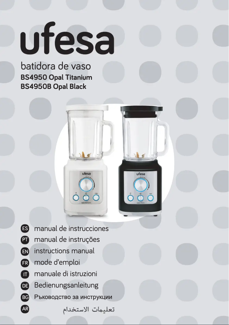 Page 1 de la notice Manuel utilisateur Ufesa Opal Titanium BS4950