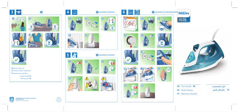 Page n°1 - Manuel utilisateur Philips 3000 Series DST3011