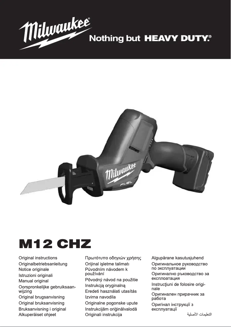 Page n°1 - Manuel utilisateur Milwaukee M12 FUEL CHZ-202X