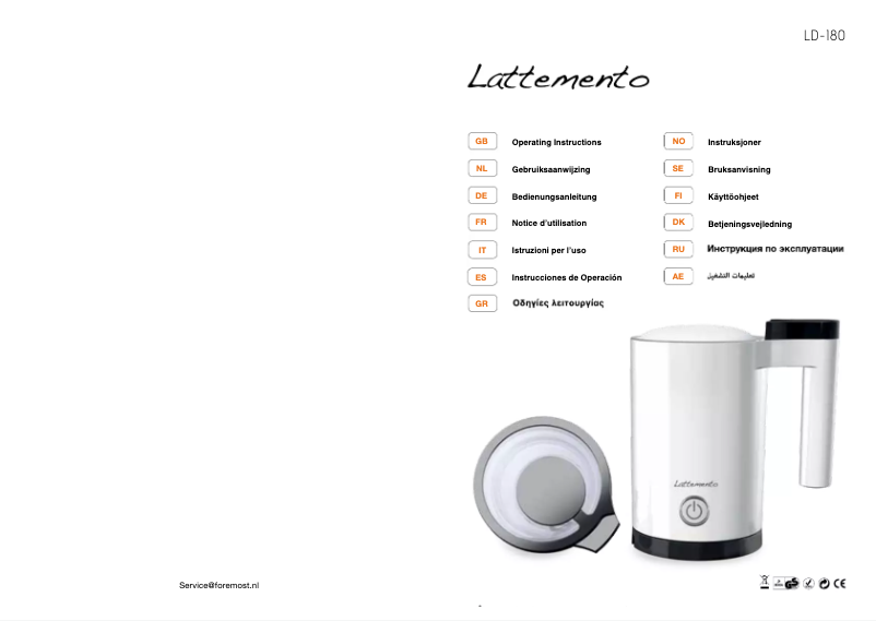Page n°1 - Manuel utilisateur Lattemento LD-180