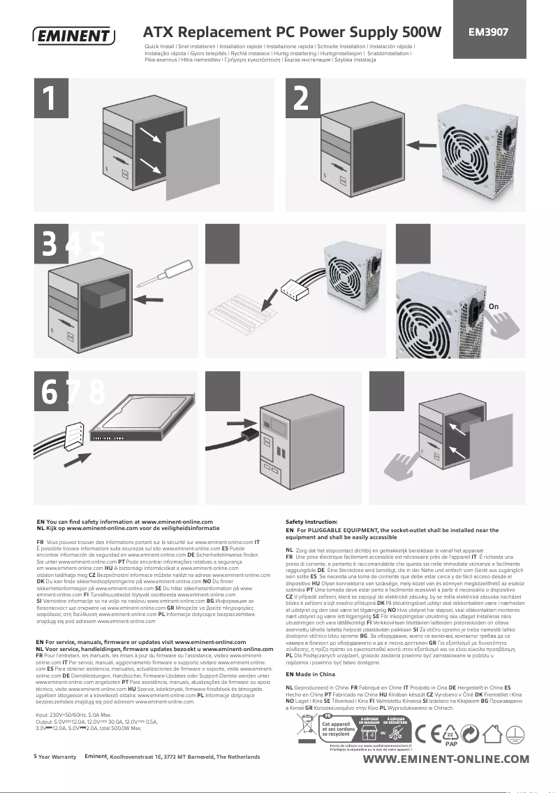 Image de la première page du manuel de l'appareil EM3907