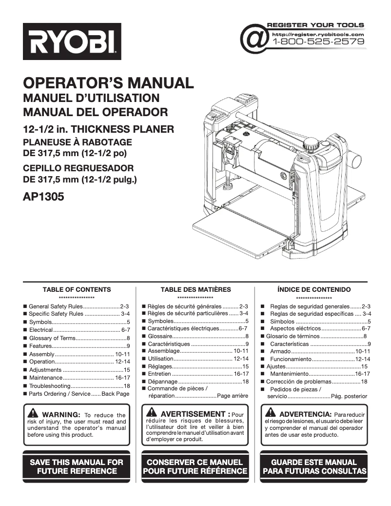 Page 1 de la notice Manuel utilisateur RYOBI AP1305