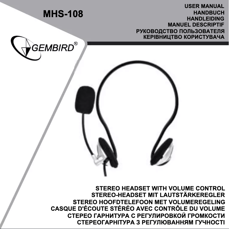 Page n°1 - Manuel utilisateur Gembird MHS-108