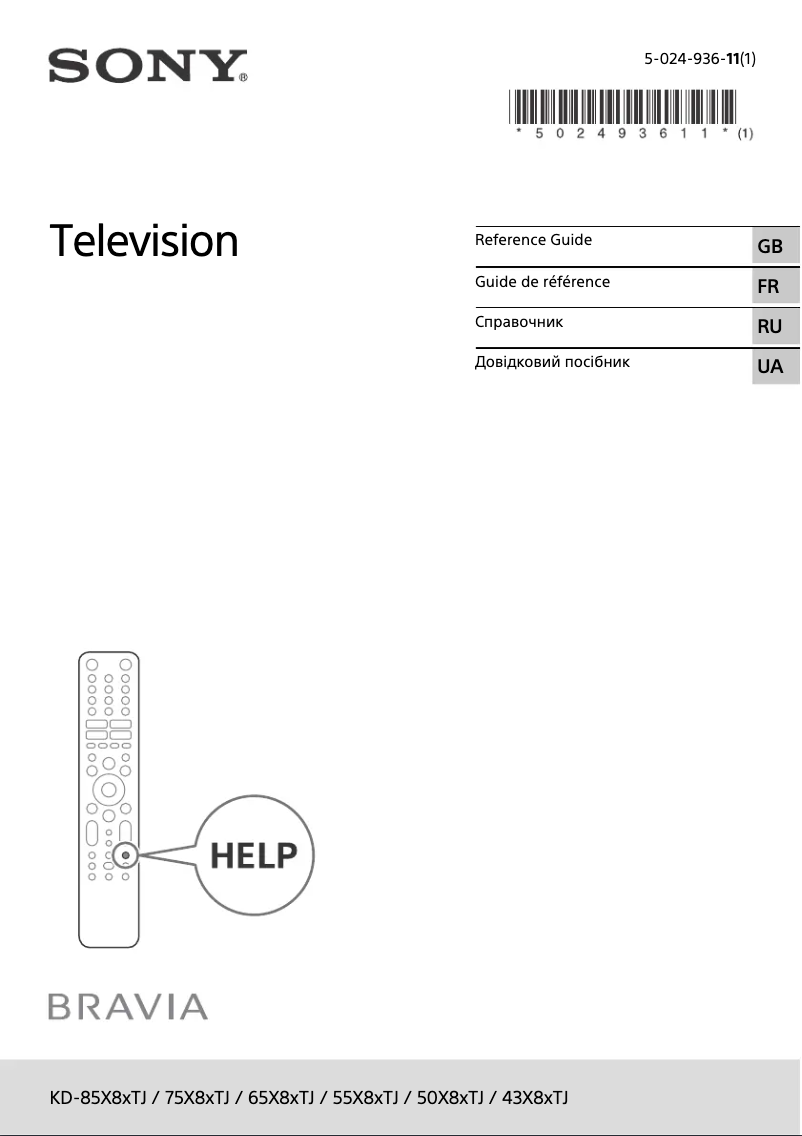 Página 1 del manual Manual de usuario Sony KD-55X85TJ